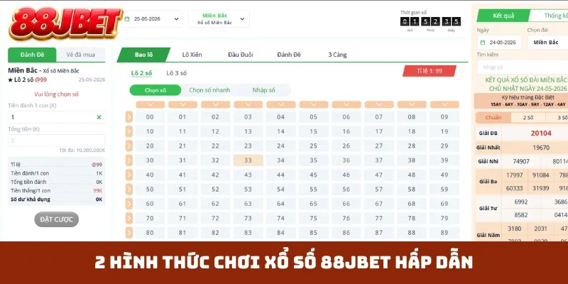 2 hình thức chơi xổ số 88JBET hấp dẫn